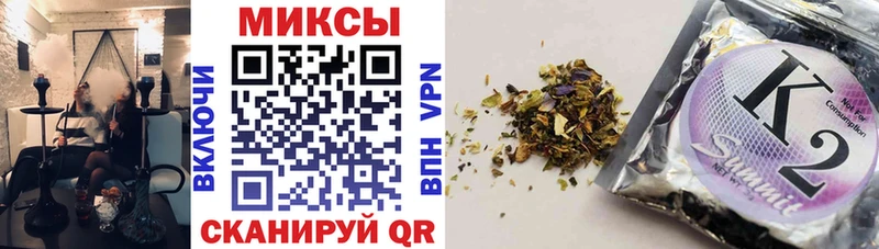 как найти закладки  Набережные Челны  blacksprut   БУТИРАТ бутандиол 