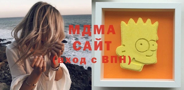 прущий лед Вязьма