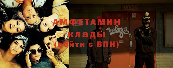 a pvp Вязники