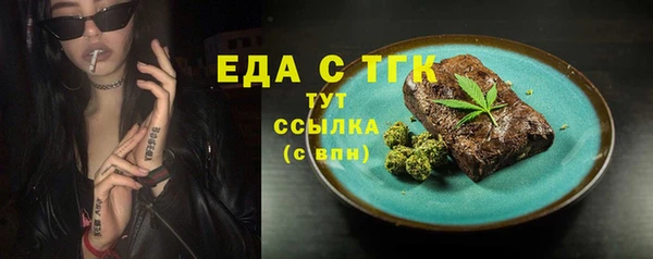 кокаин колумбия Вяземский