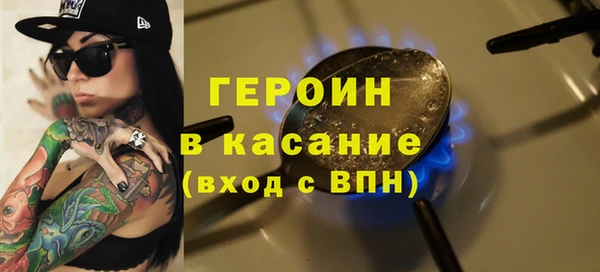 кокаин колумбия Вяземский