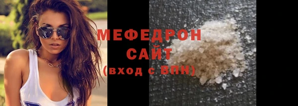 кокаин колумбия Вяземский