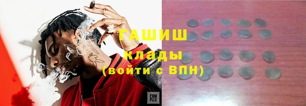 a pvp Вязники