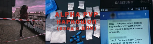 a pvp Вязники