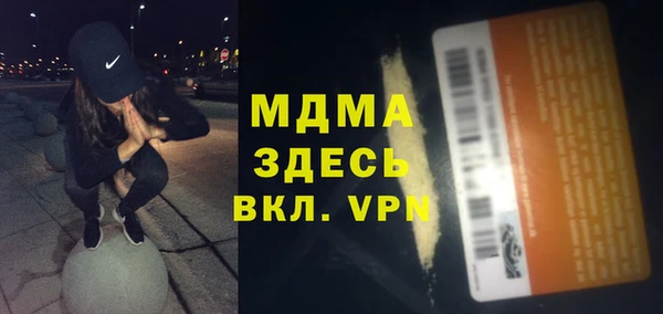 a pvp Вязники