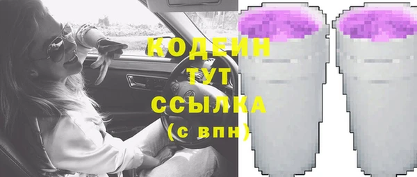 a pvp Вязники