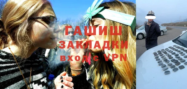a pvp Вязники