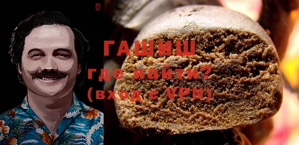 прущий лед Вязьма