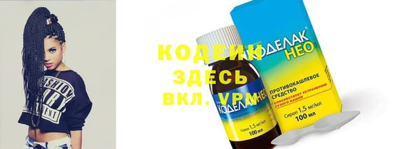 кокаин колумбия Вяземский
