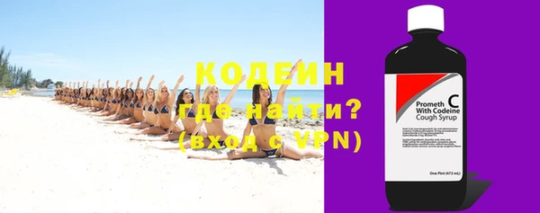 прущий лед Вязьма