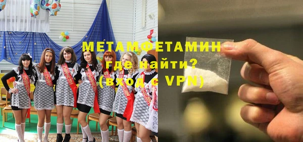 кокаин колумбия Вяземский