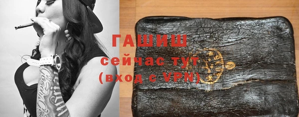 кокаин колумбия Вяземский