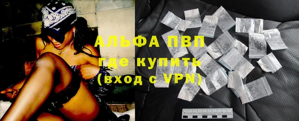 кокаин колумбия Вяземский