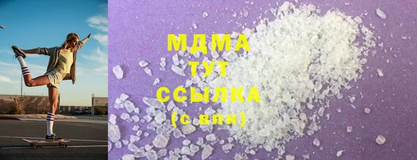 кокаин колумбия Вяземский
