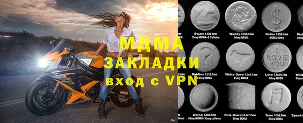 a pvp Вязники