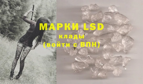 a pvp Вязники