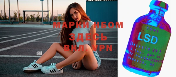a pvp Вязники