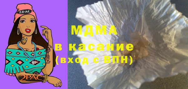 a pvp Вязники