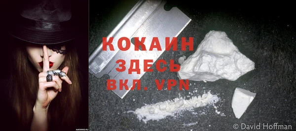 a pvp Вязники