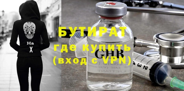 кокаин колумбия Вяземский