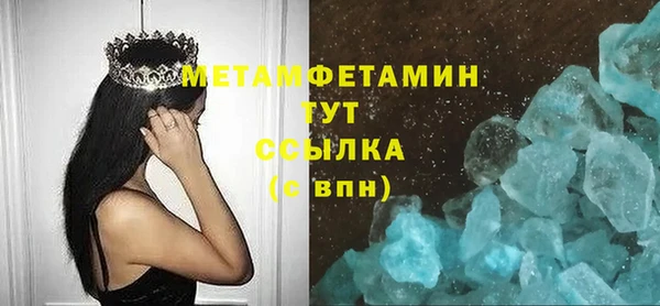 кокаин колумбия Вяземский