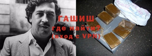прущий лед Вязьма