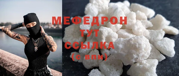 a pvp Вязники