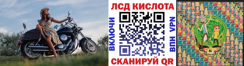 где купить наркоту  Набережные Челны  Марки NBOMe 1500мкг 