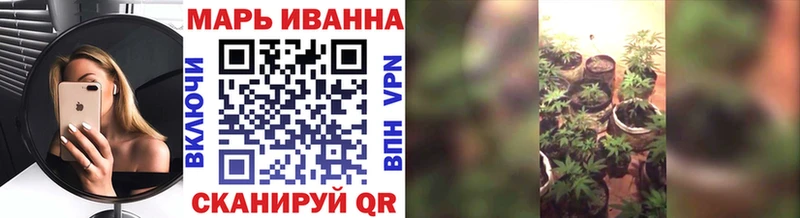 Бошки Шишки LSD WEED  маркетплейс Telegram  Набережные Челны  дарнет шоп 